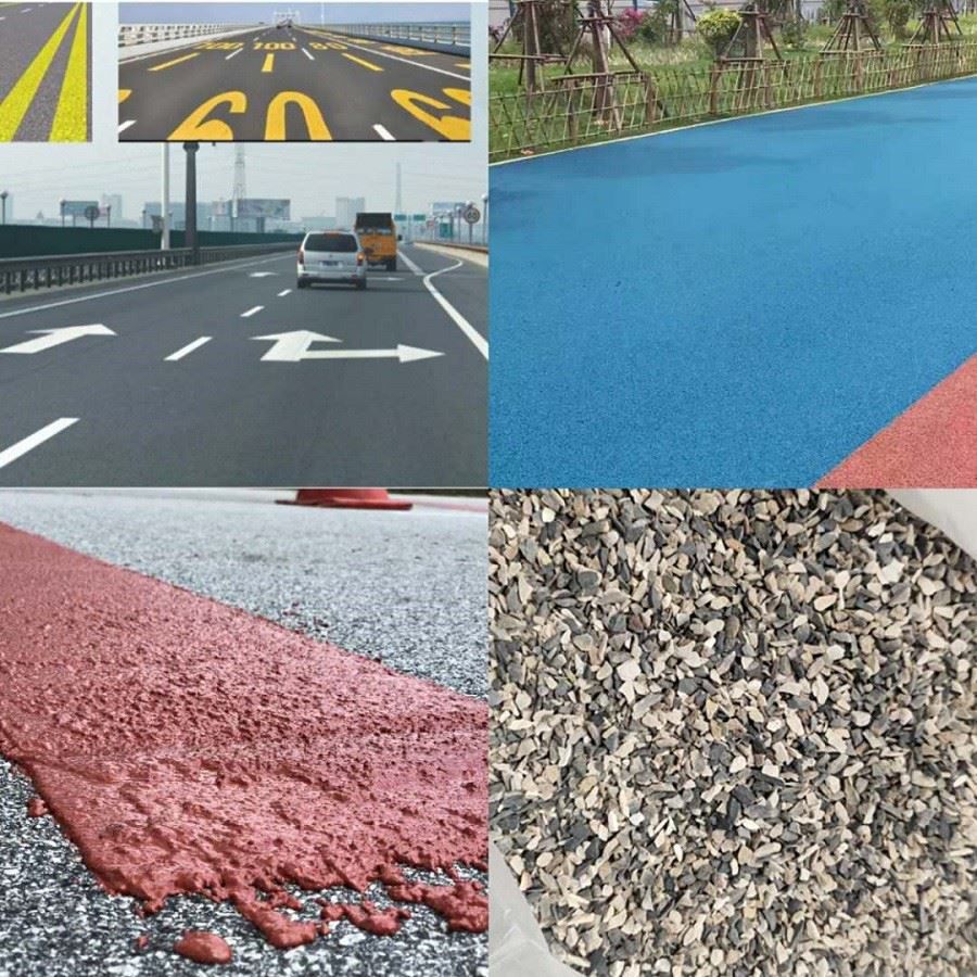 道路標示塗料の分類